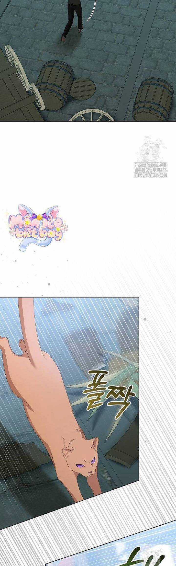 Trở Thành Con Gái Nuôi Của Gia Tộc Sát Thủ Chương 54 trang 8