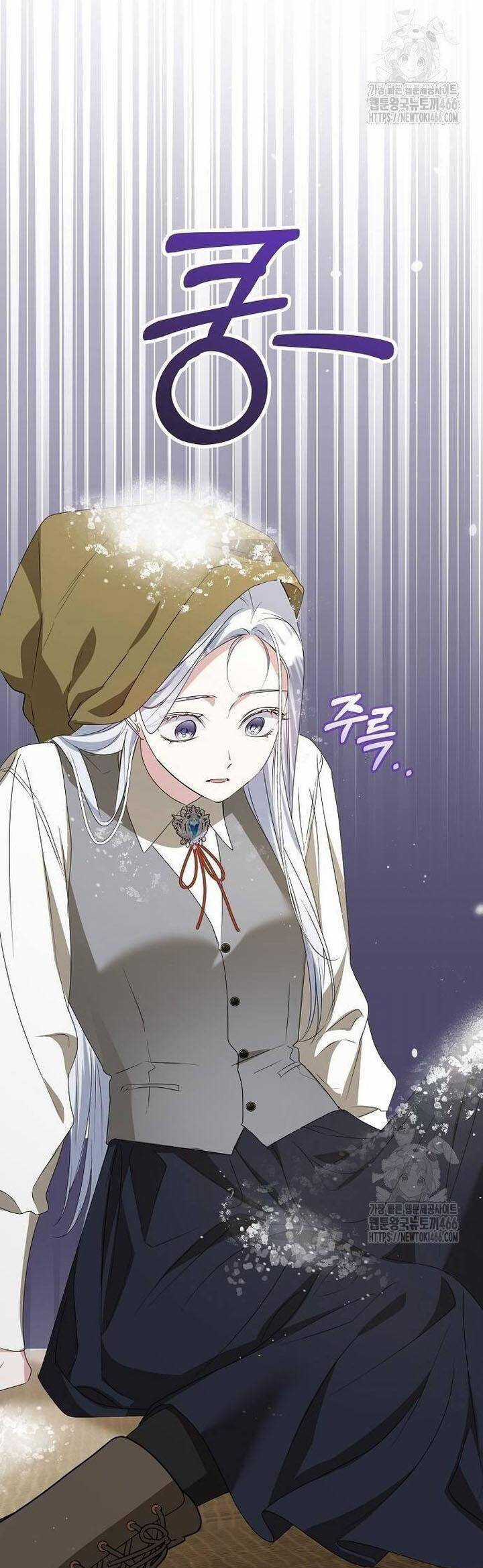 Trở Thành Con Gái Nuôi Của Gia Tộc Sát Thủ Chương 56 trang 42