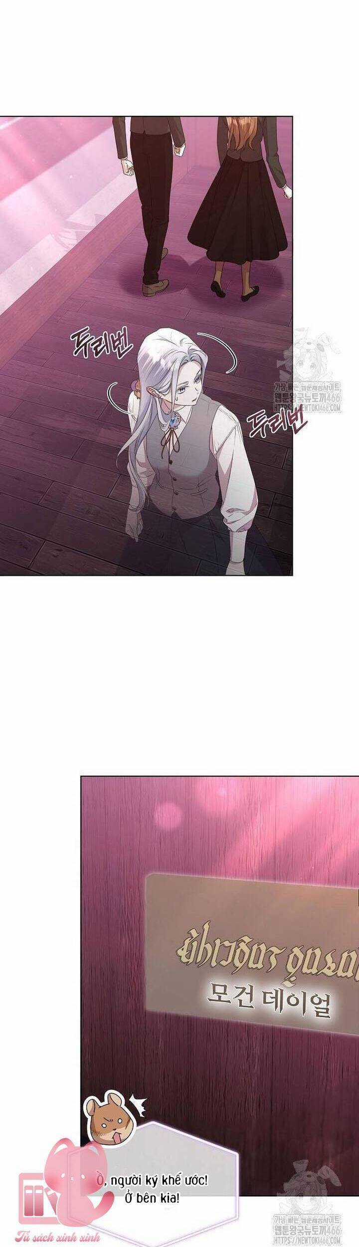 Trở Thành Con Gái Nuôi Của Gia Tộc Sát Thủ Chương 56 trang 5