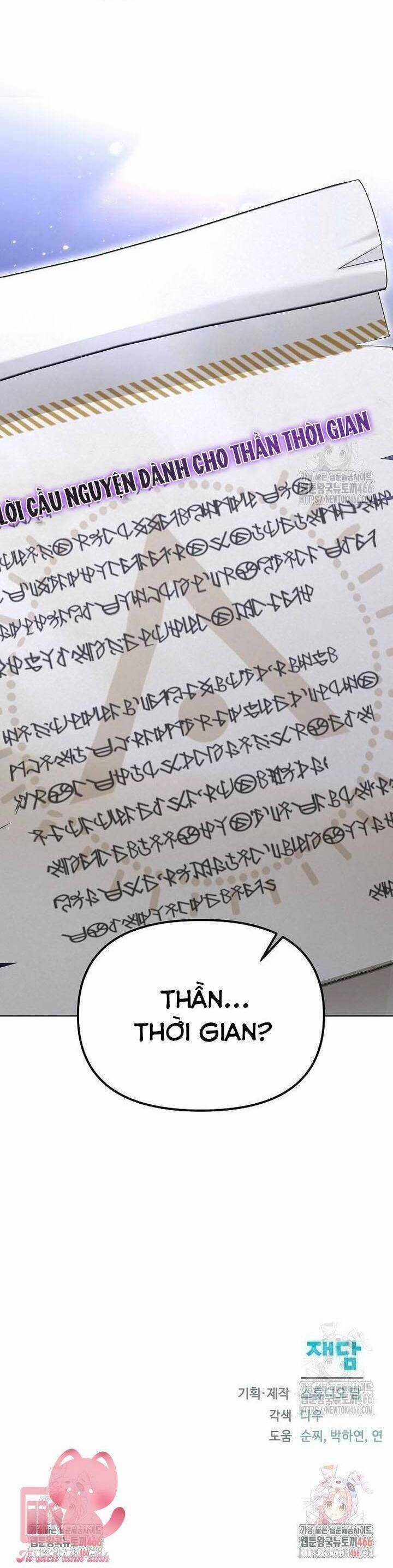 Trở Thành Con Gái Nuôi Của Gia Tộc Sát Thủ Chương 56 trang 52