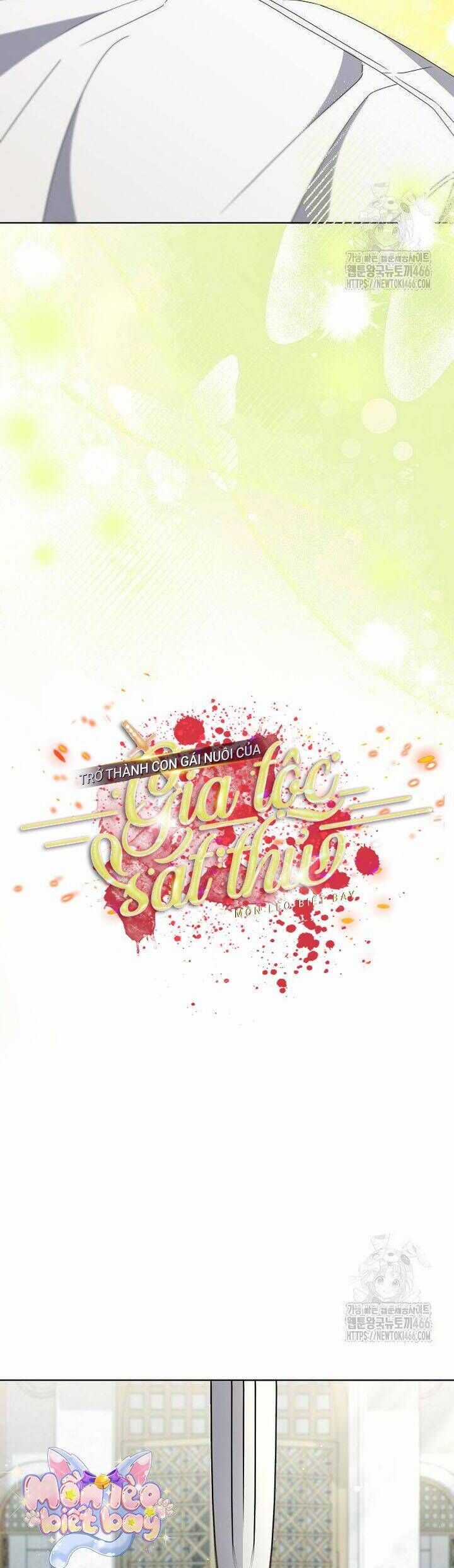 Trở Thành Con Gái Nuôi Của Gia Tộc Sát Thủ Chương 57 trang 13