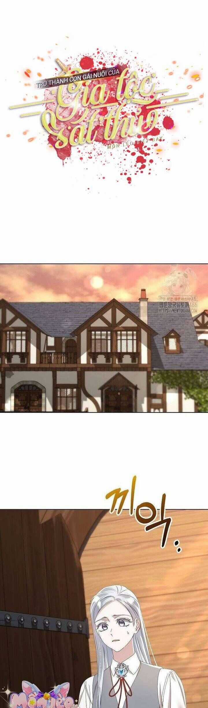 Trở Thành Con Gái Nuôi Của Gia Tộc Sát Thủ Chương 58 trang 10