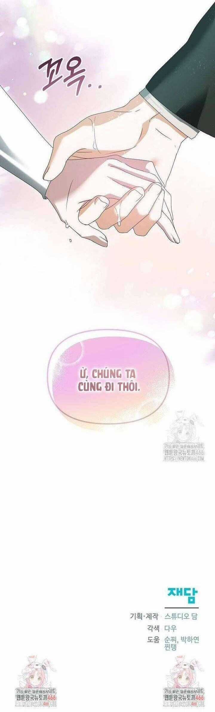 Trở Thành Con Gái Nuôi Của Gia Tộc Sát Thủ Chương 58 trang 45