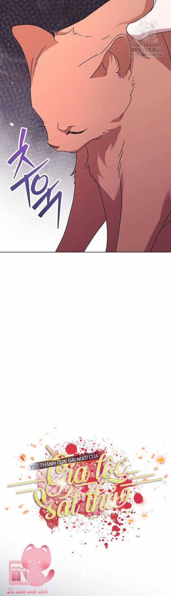 Trở Thành Con Gái Nuôi Của Gia Tộc Sát Thủ Chương 59 trang 13