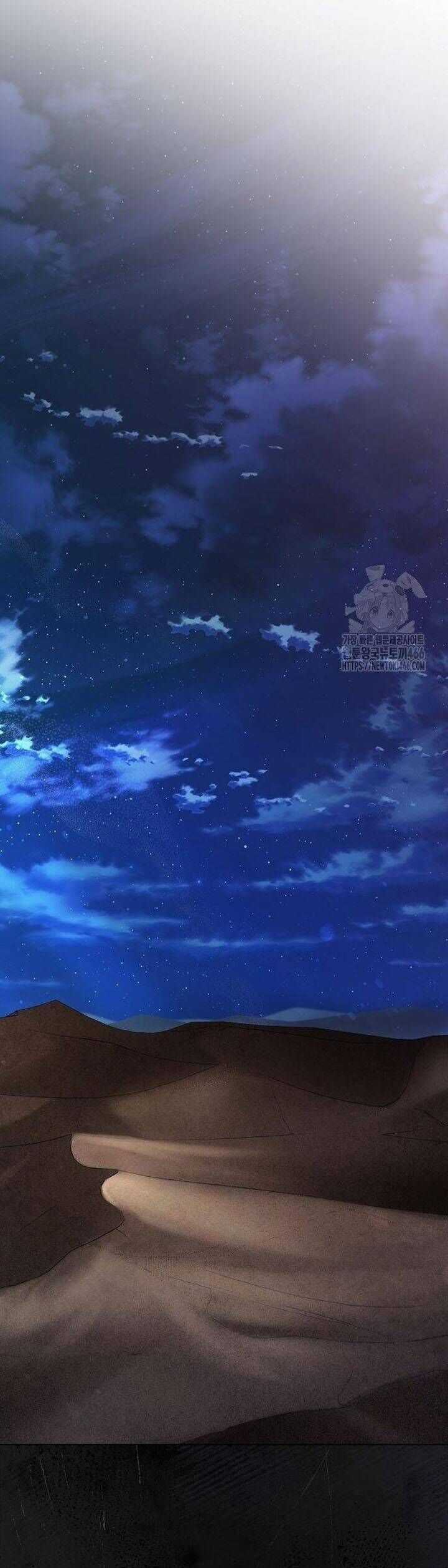 Trở Thành Con Gái Nuôi Của Gia Tộc Sát Thủ Chương 59 trang 14