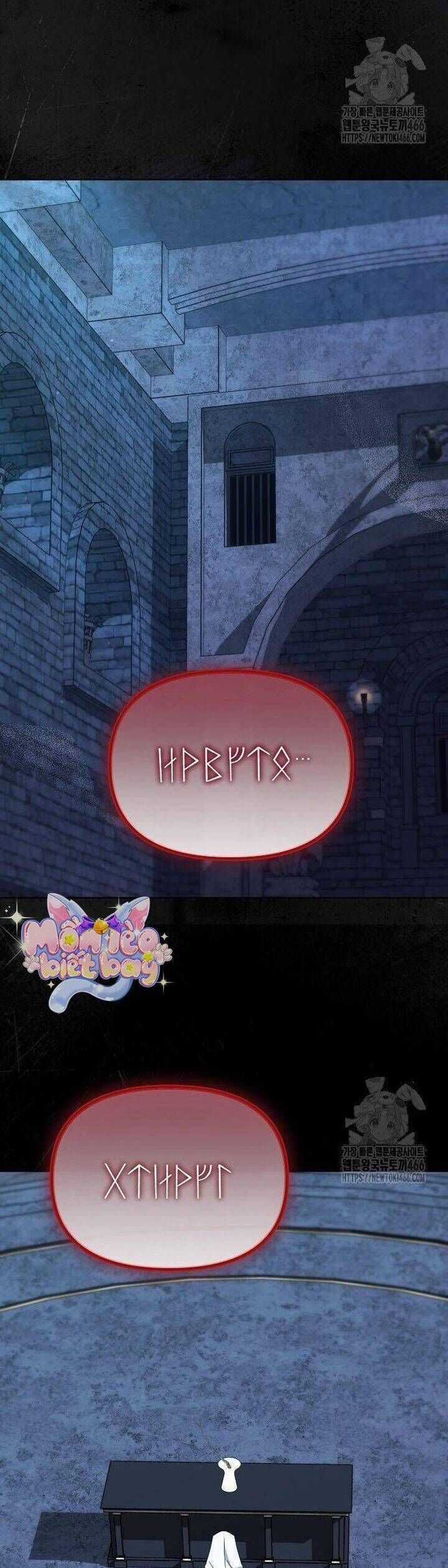 Trở Thành Con Gái Nuôi Của Gia Tộc Sát Thủ Chương 59 trang 15