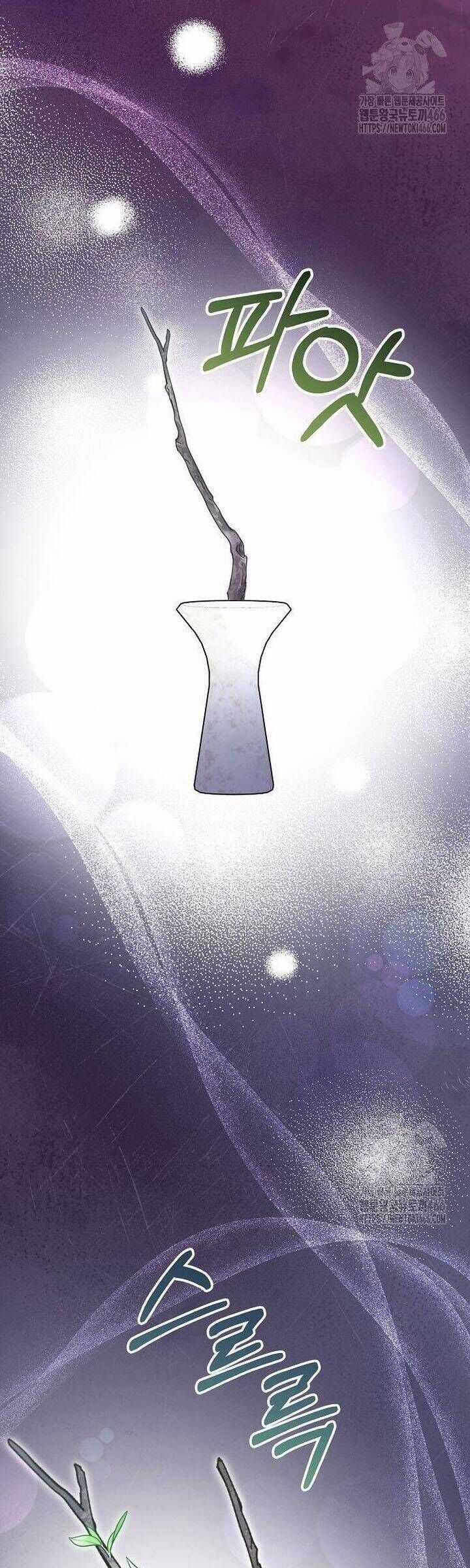 Trở Thành Con Gái Nuôi Của Gia Tộc Sát Thủ Chương 59 trang 17