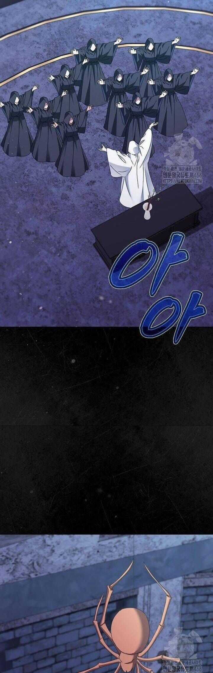 Trở Thành Con Gái Nuôi Của Gia Tộc Sát Thủ Chương 59 trang 21