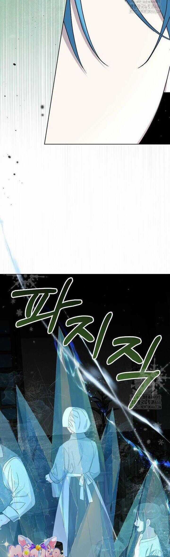 Trở Thành Con Gái Nuôi Của Gia Tộc Sát Thủ Chương 59 trang 41