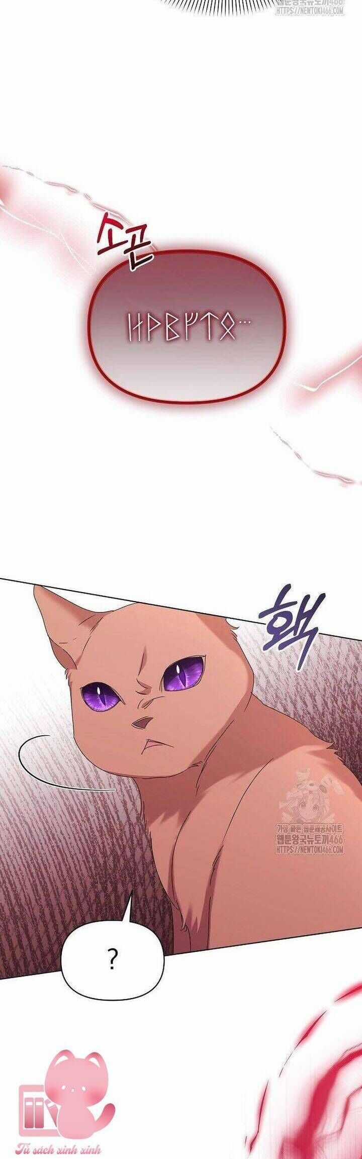 Trở Thành Con Gái Nuôi Của Gia Tộc Sát Thủ Chương 59 trang 9