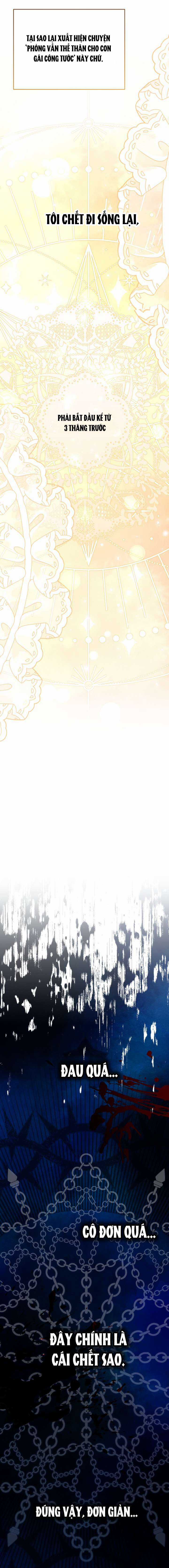 Trở Thành Con Gái Nuôi Của Một Gia Đình Sắp Bị Phá Hủy Gói kỳ nghỉ gia đình Chapter 1 trang 15