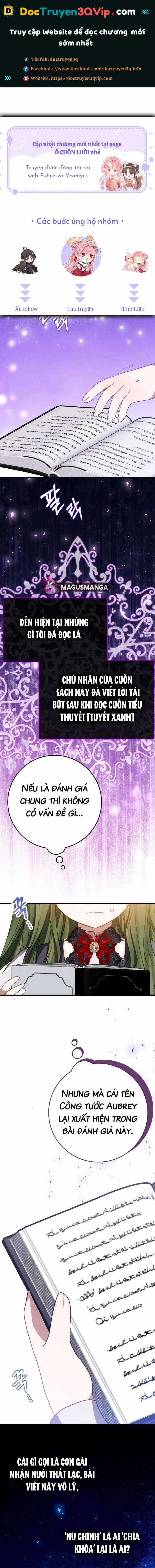 Trở Thành Con Gái Nuôi Của Một Gia Đình Sắp Bị Phá Hủy Gói kỳ nghỉ gia đình Chapter 16 trang 0