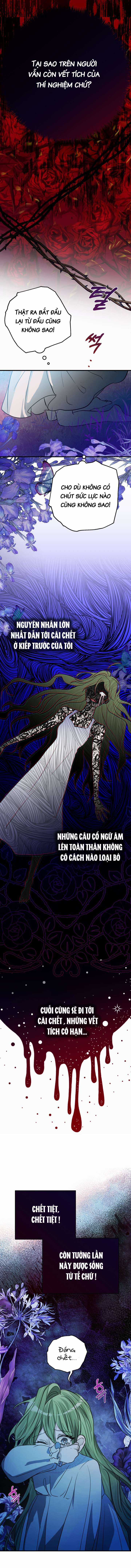 Trở Thành Con Gái Nuôi Của Một Gia Đình Sắp Bị Phá Hủy Gói kỳ nghỉ gia đình Chapter 2 trang 3