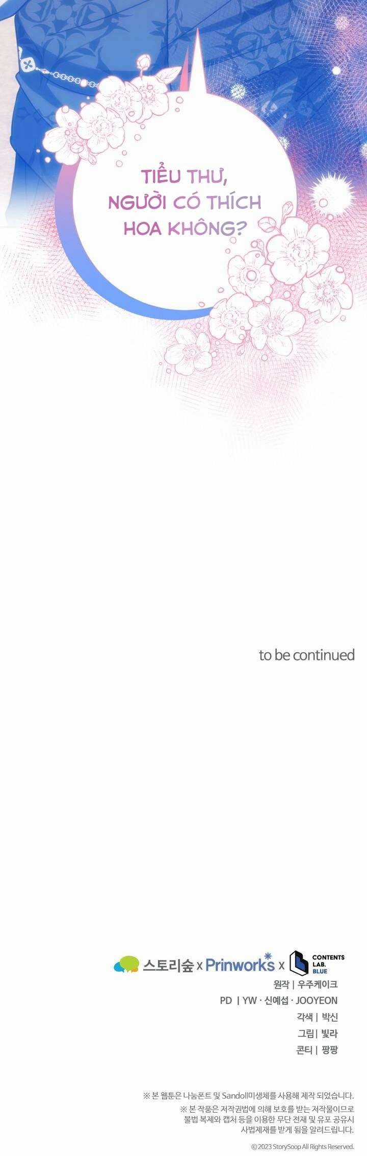 Trở Thành Con Gái Nuôi Của Một Gia Đình Sắp Bị Phá Hủy Gói kỳ nghỉ gia đình Chapter 23 trang 8