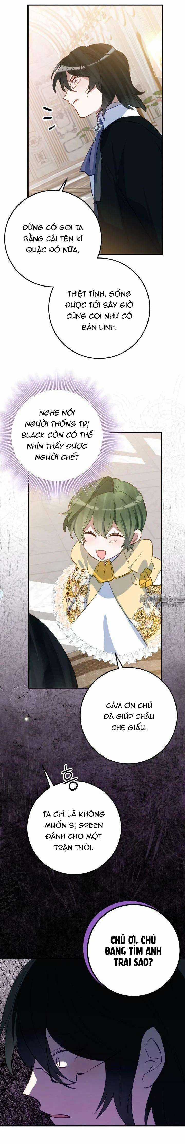 Trở Thành Con Gái Nuôi Của Một Gia Đình Sắp Bị Phá Hủy Gói kỳ nghỉ gia đình Chapter 33 trang 11