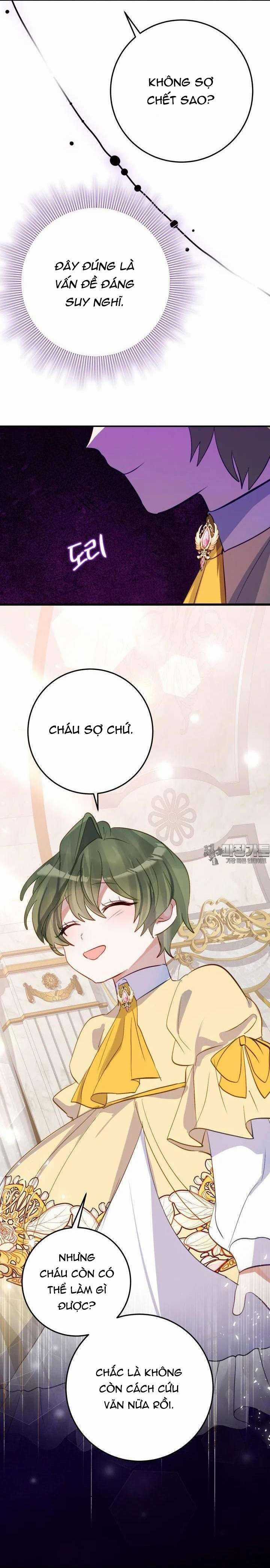 Trở Thành Con Gái Nuôi Của Một Gia Đình Sắp Bị Phá Hủy Gói kỳ nghỉ gia đình Chapter 33 trang 14