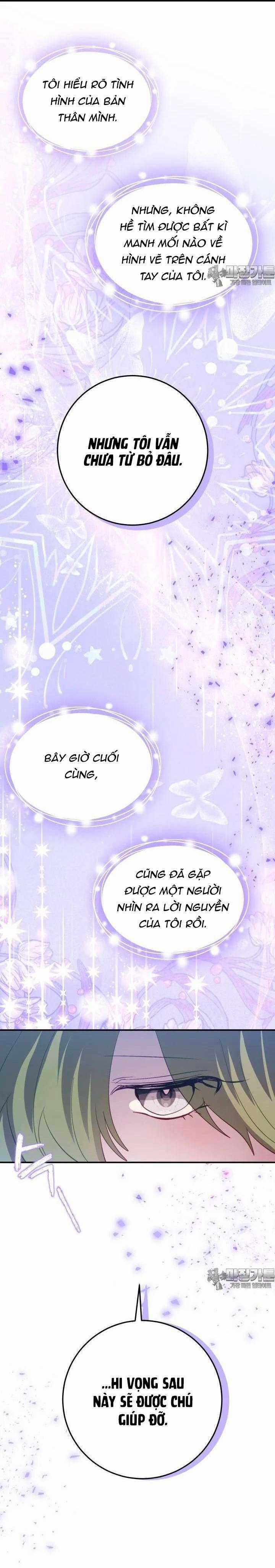 Trở Thành Con Gái Nuôi Của Một Gia Đình Sắp Bị Phá Hủy Gói kỳ nghỉ gia đình Chapter 33 trang 15