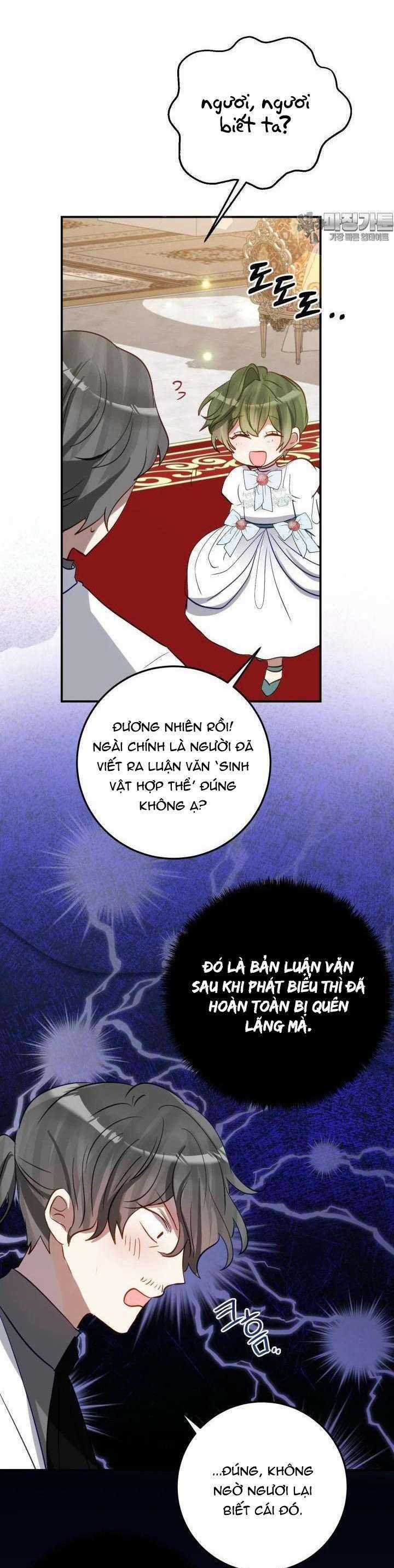 Trở Thành Con Gái Nuôi Của Một Gia Đình Sắp Bị Phá Hủy Gói kỳ nghỉ gia đình Chapter 34 trang 12