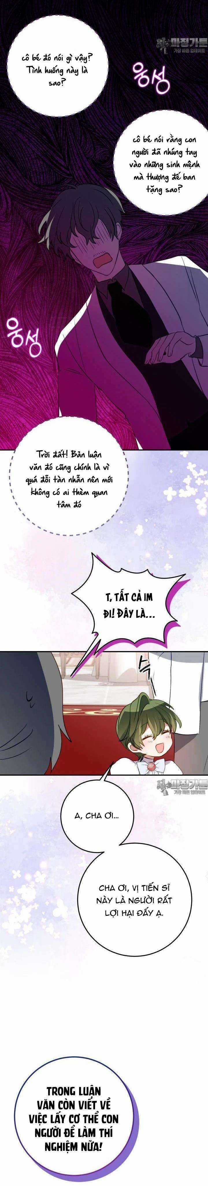 Trở Thành Con Gái Nuôi Của Một Gia Đình Sắp Bị Phá Hủy Gói kỳ nghỉ gia đình Chapter 34 trang 15