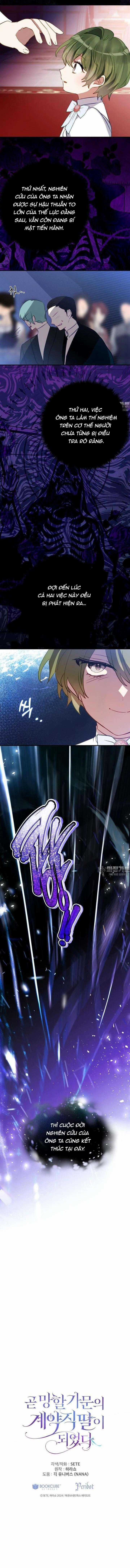 Trở Thành Con Gái Nuôi Của Một Gia Đình Sắp Bị Phá Hủy Gói kỳ nghỉ gia đình Chapter 34 trang 17