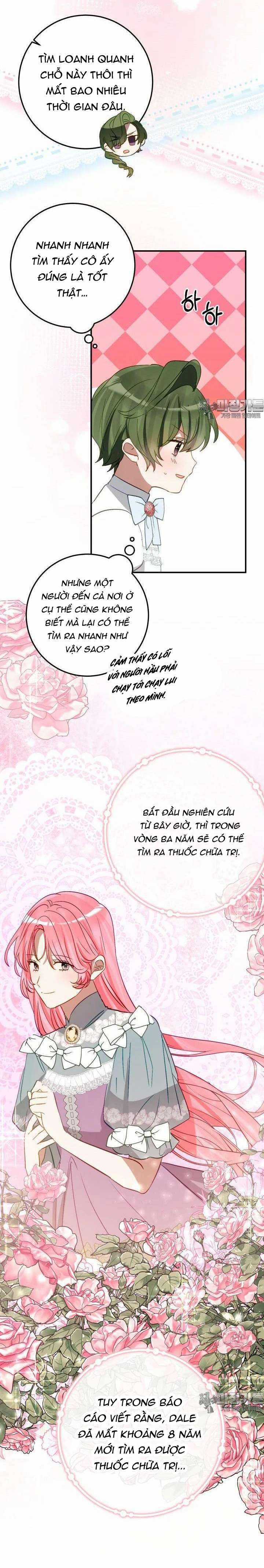 Trở Thành Con Gái Nuôi Của Một Gia Đình Sắp Bị Phá Hủy Gói kỳ nghỉ gia đình Chapter 34 trang 5