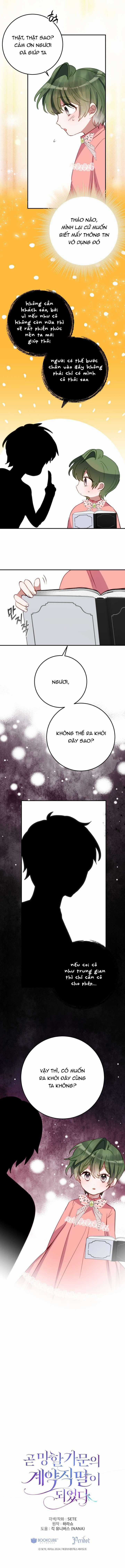 Trở Thành Con Gái Nuôi Của Một Gia Đình Sắp Bị Phá Hủy Gói kỳ nghỉ gia đình Chapter 37 trang 10