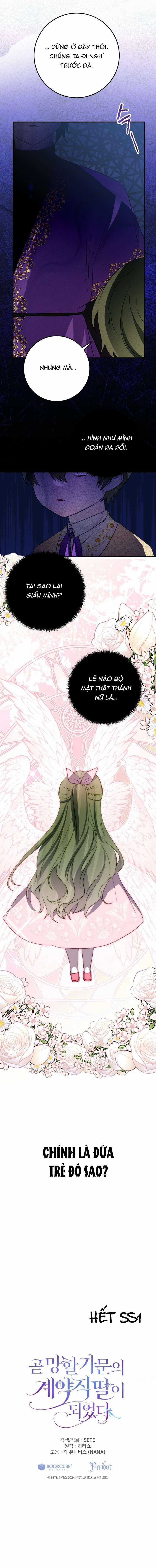 Trở Thành Con Gái Nuôi Của Một Gia Đình Sắp Bị Phá Hủy Gói kỳ nghỉ gia đình Chapter 40 trang 10