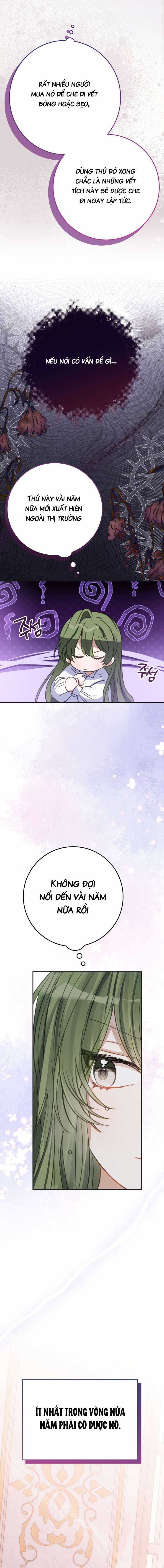 Trở Thành Con Gái Nuôi Của Một Gia Đình Sắp Bị Phá Hủy Gói kỳ nghỉ gia đình Chapter 5 trang 5