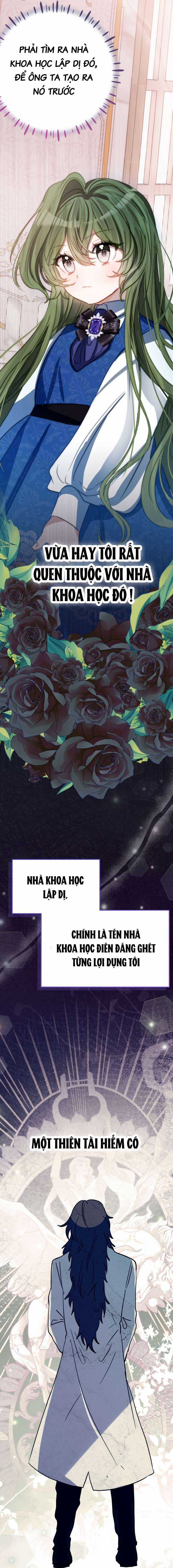 Trở Thành Con Gái Nuôi Của Một Gia Đình Sắp Bị Phá Hủy Gói kỳ nghỉ gia đình Chapter 5 trang 6