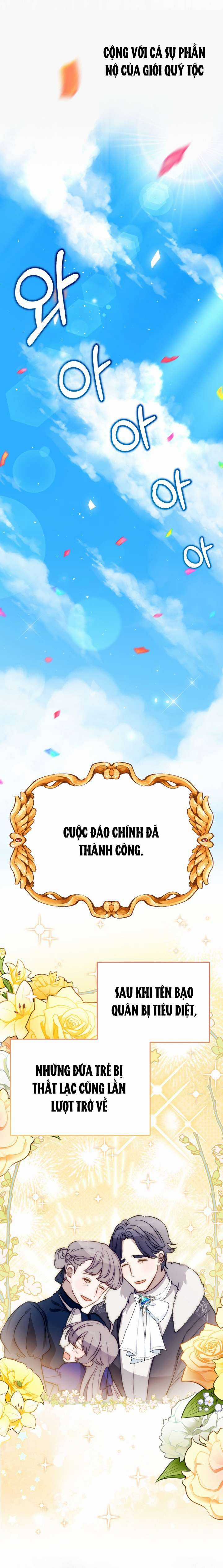 Trở Thành Con Gái Nuôi Của Một Gia Đình Sắp Bị Phá Hủy Gói kỳ nghỉ gia đình Chapter 7 trang 10