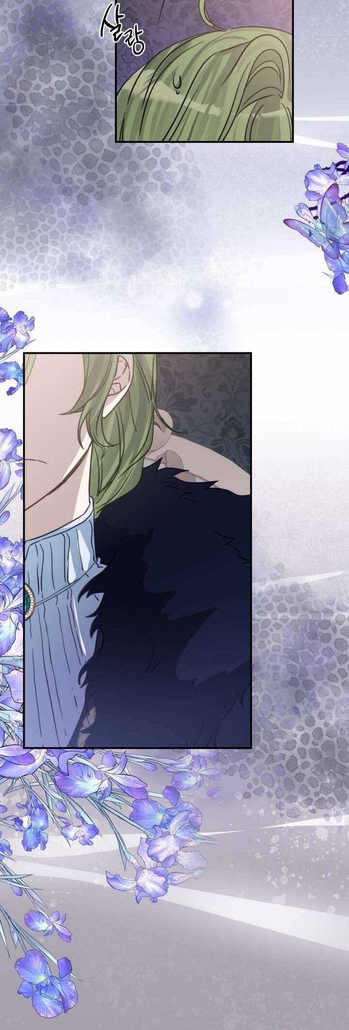 Trở Thành Con Gái Nuôi Của Một Gia Đình Sắp Bị Phá Hủy Chương 1 trang 6