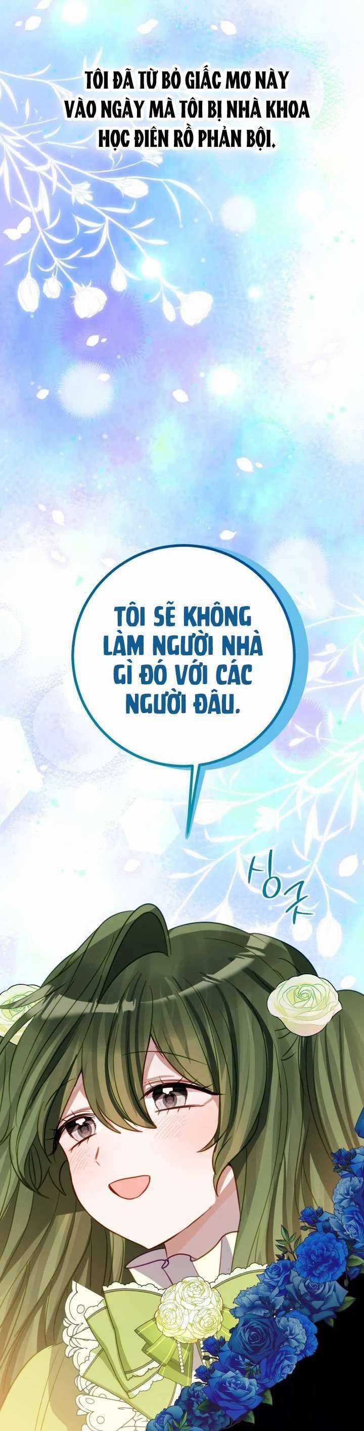 Trở Thành Con Gái Nuôi Của Một Gia Đình Sắp Bị Phá Hủy Chương 13 trang 7