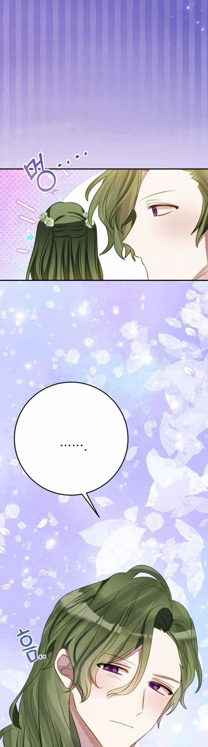 Trở Thành Con Gái Nuôi Của Một Gia Đình Sắp Bị Phá Hủy Chương 17 trang 37