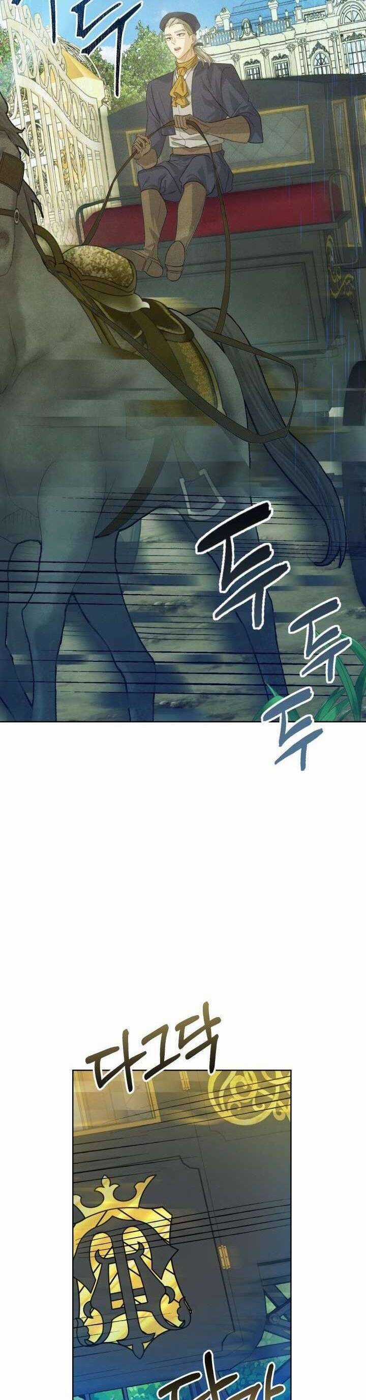 Trở Thành Con Gái Nuôi Của Một Gia Đình Sắp Bị Phá Hủy Chương 22 trang 2