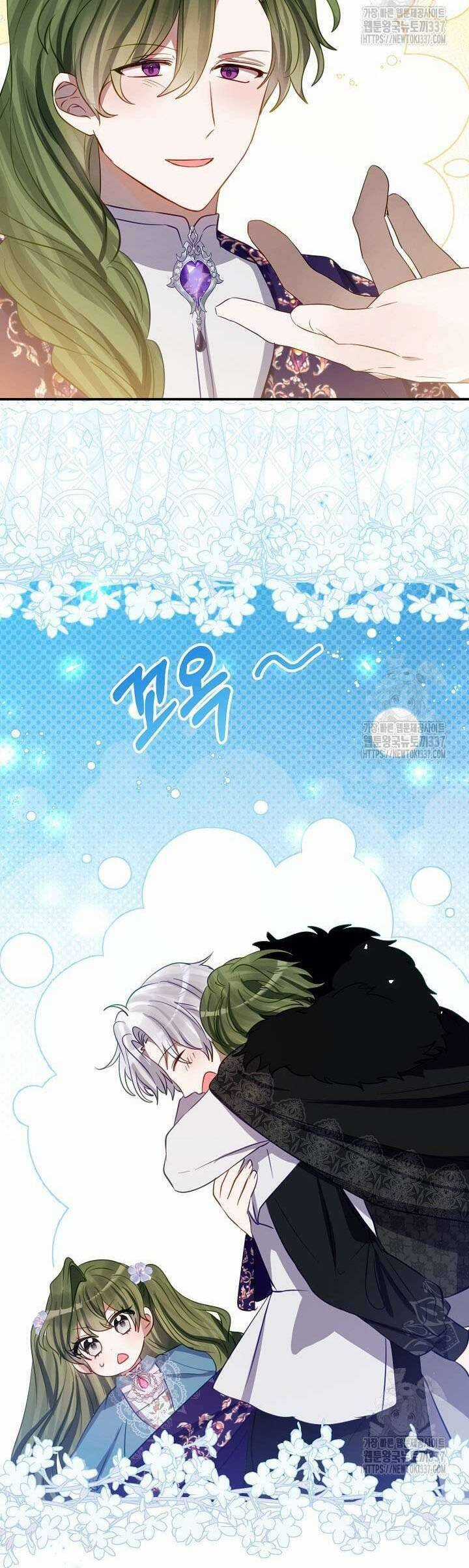 Trở Thành Con Gái Nuôi Của Một Gia Đình Sắp Bị Phá Hủy Chương 22 trang 80