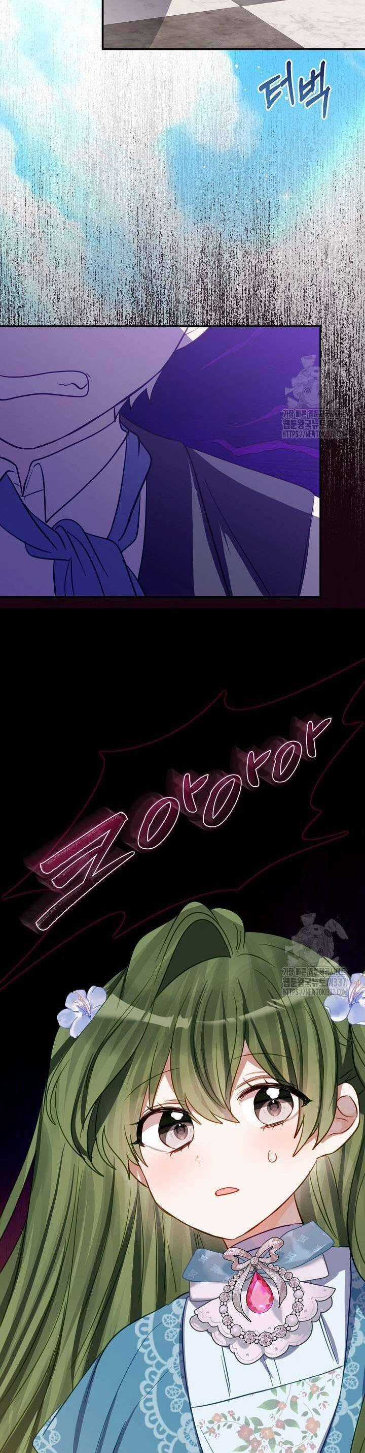 Trở Thành Con Gái Nuôi Của Một Gia Đình Sắp Bị Phá Hủy Chương 22 trang 96