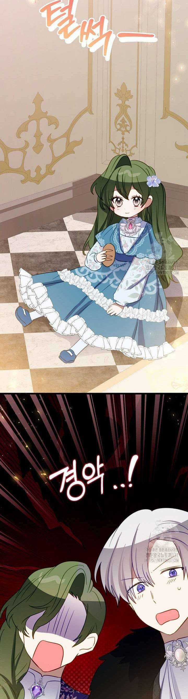 Trở Thành Con Gái Nuôi Của Một Gia Đình Sắp Bị Phá Hủy Chương 23 trang 79