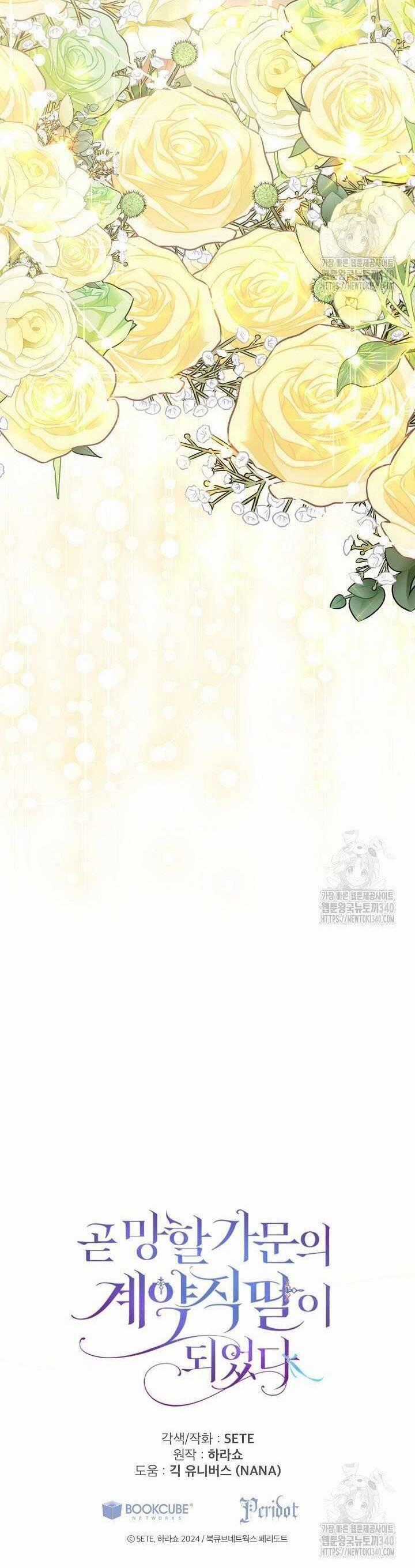 Trở Thành Con Gái Nuôi Của Một Gia Đình Sắp Bị Phá Hủy Chương 24 trang 37