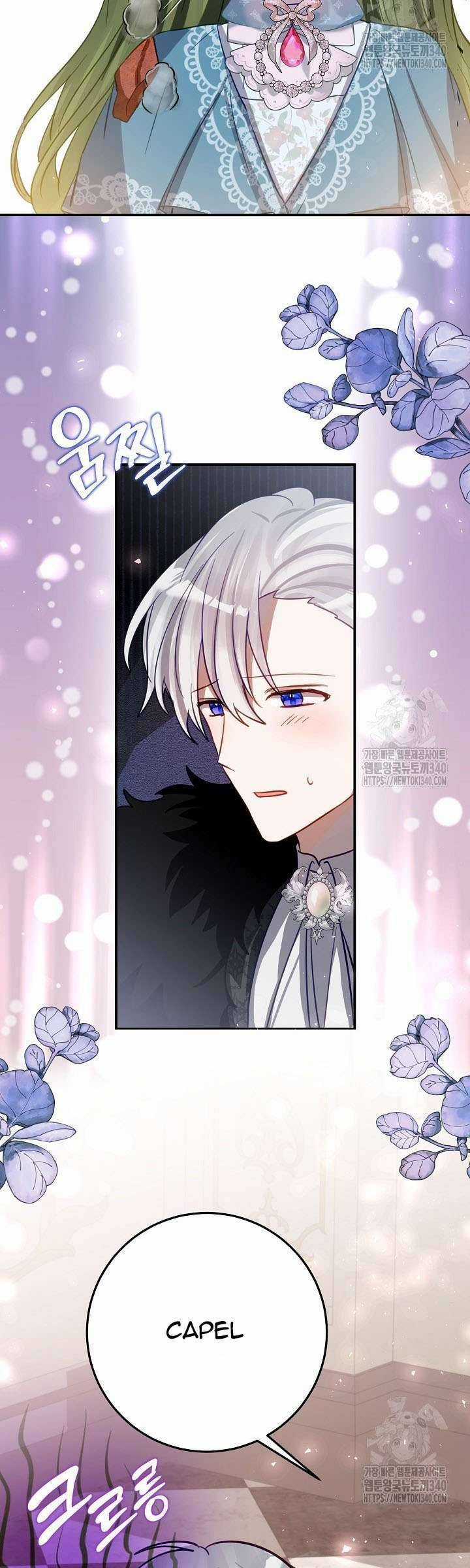 Trở Thành Con Gái Nuôi Của Một Gia Đình Sắp Bị Phá Hủy Chương 24 trang 5