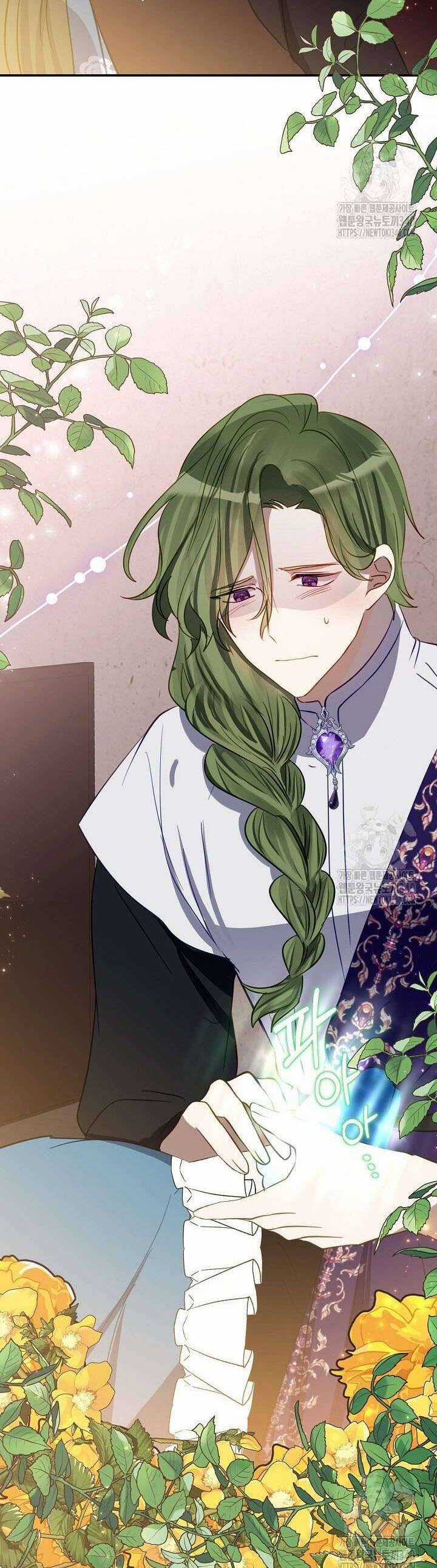 Trở Thành Con Gái Nuôi Của Một Gia Đình Sắp Bị Phá Hủy Chương 25 trang 21