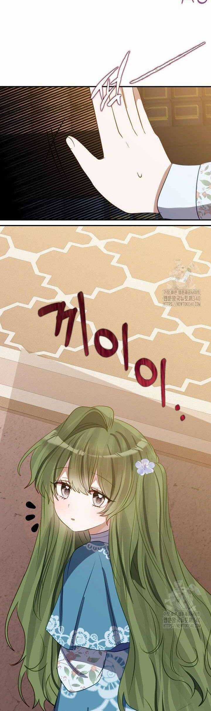 Trở Thành Con Gái Nuôi Của Một Gia Đình Sắp Bị Phá Hủy Chương 25 trang 7