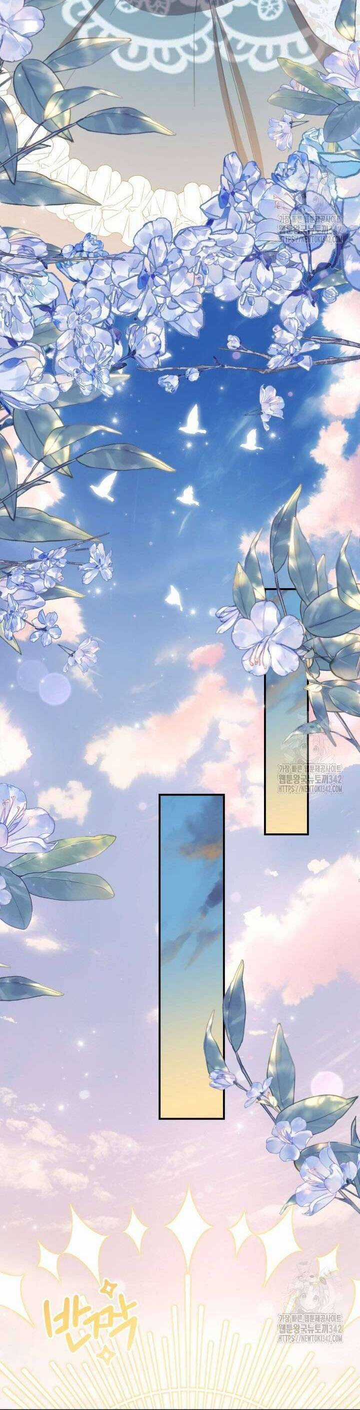 Trở Thành Con Gái Nuôi Của Một Gia Đình Sắp Bị Phá Hủy Chương 26 trang 21