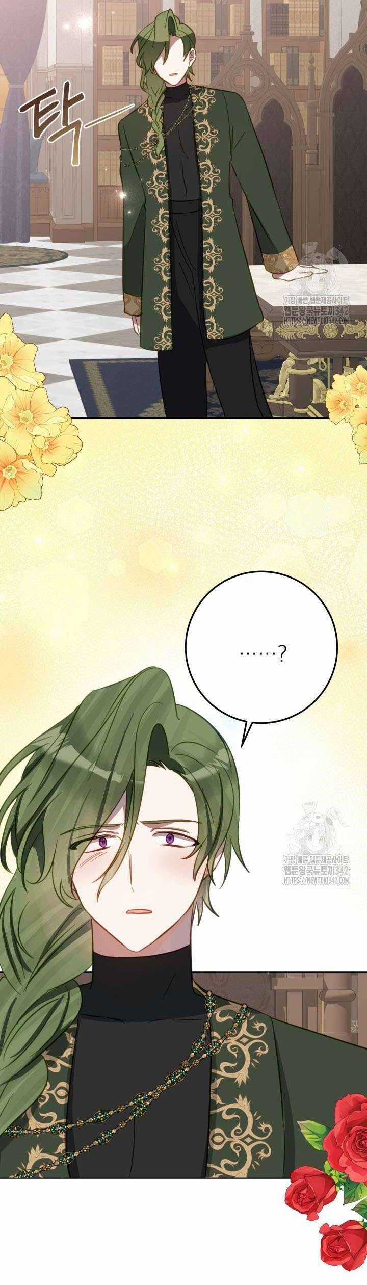 Trở Thành Con Gái Nuôi Của Một Gia Đình Sắp Bị Phá Hủy Chương 29 trang 15