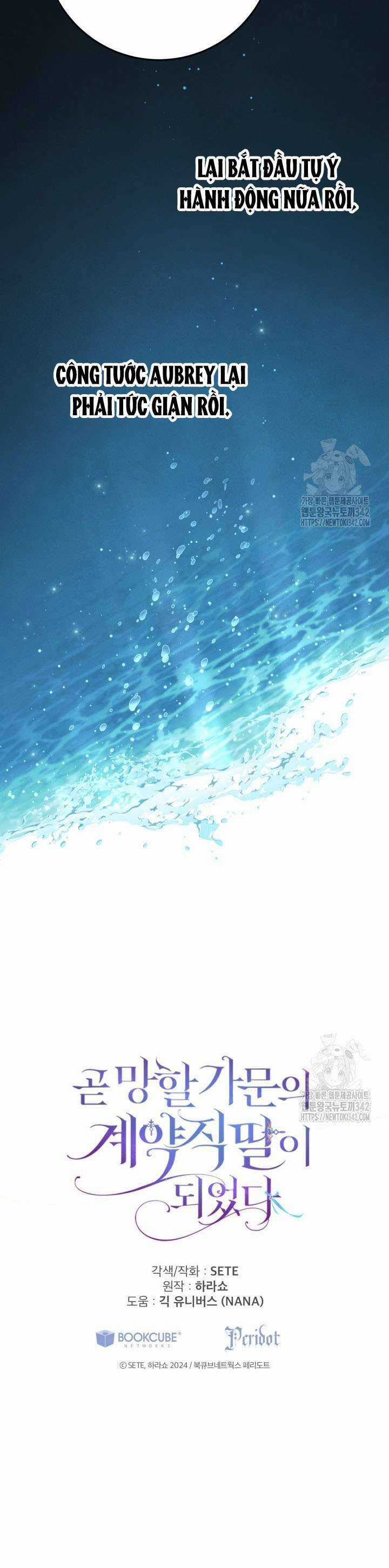 Trở Thành Con Gái Nuôi Của Một Gia Đình Sắp Bị Phá Hủy Chương 29 trang 36