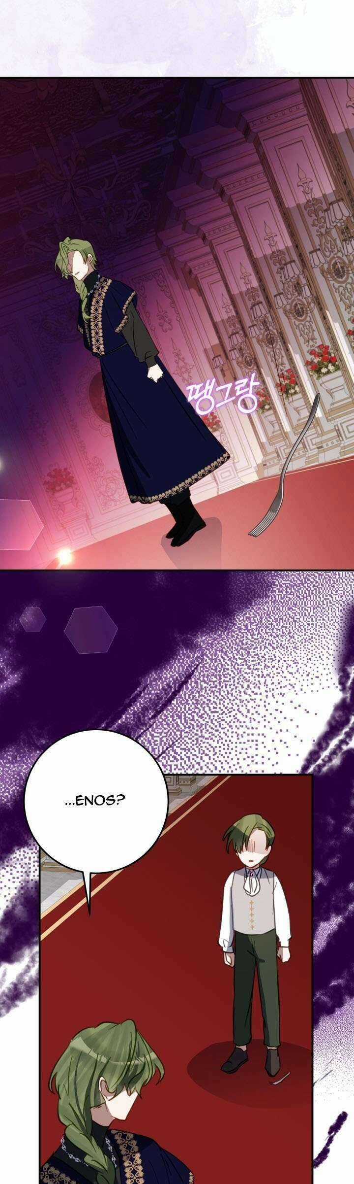 Trở Thành Con Gái Nuôi Của Một Gia Đình Sắp Bị Phá Hủy Chương 30 trang 22