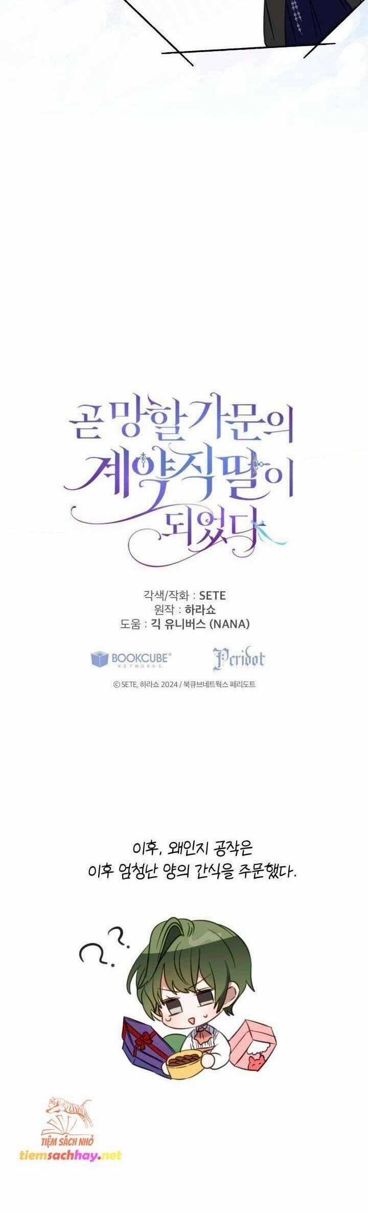 Trở Thành Con Gái Nuôi Của Một Gia Đình Sắp Bị Phá Hủy Chương 30 trang 38