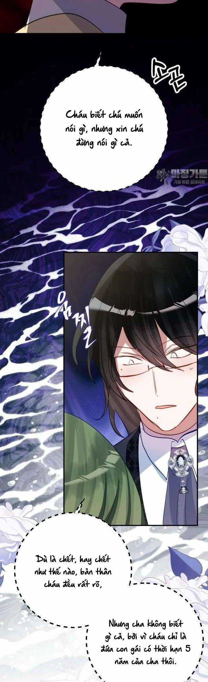 Trở Thành Con Gái Nuôi Của Một Gia Đình Sắp Bị Phá Hủy Chương 33 trang 20