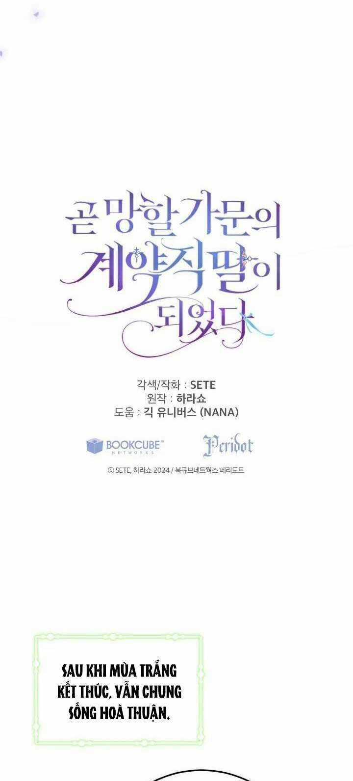 Trở Thành Con Gái Nuôi Của Một Gia Đình Sắp Bị Phá Hủy Chương 33 trang 39