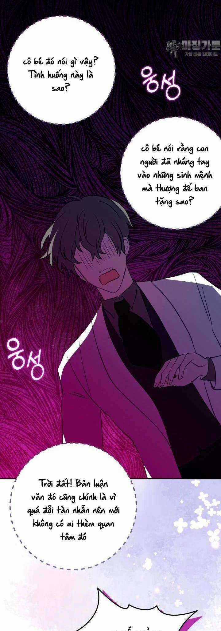 Trở Thành Con Gái Nuôi Của Một Gia Đình Sắp Bị Phá Hủy Chương 34 trang 32