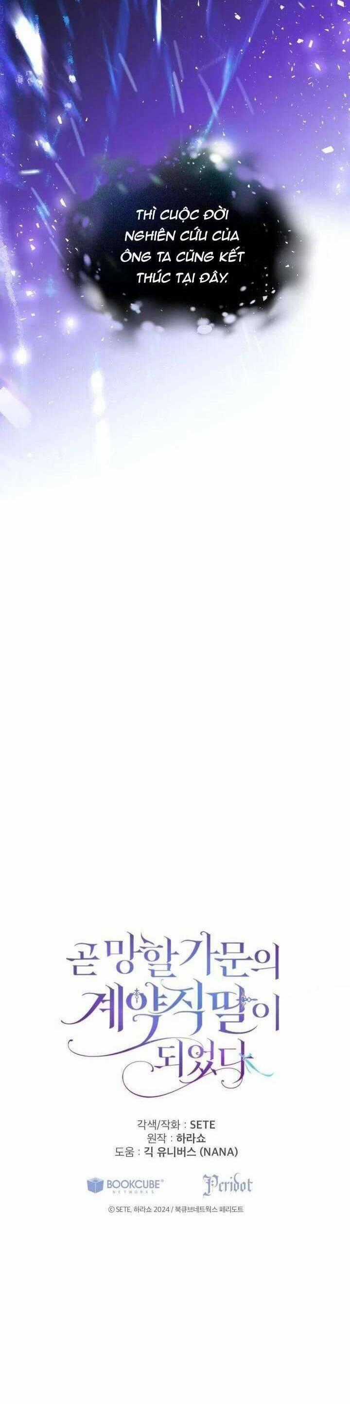 Trở Thành Con Gái Nuôi Của Một Gia Đình Sắp Bị Phá Hủy Chương 34 trang 39